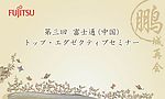 背景板