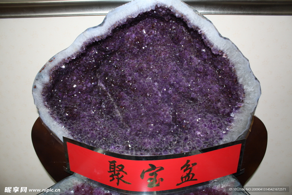 宝石聚宝盆