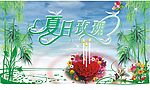 夏日玫瑰