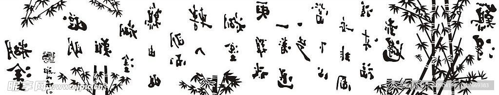 难得糊涂