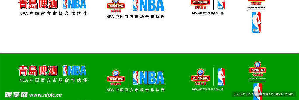 青岛啤酒与NBA合作新标识