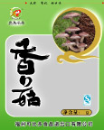 香菇包装