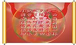 未命名