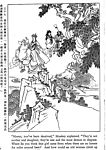 孙悟空三打白骨精39