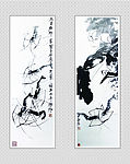 齐白石虾蟹