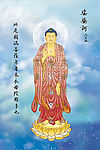 大悲出相图65