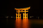 严岛神社大鸟居的夜景