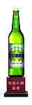 天目湖啤酒雕塑造型