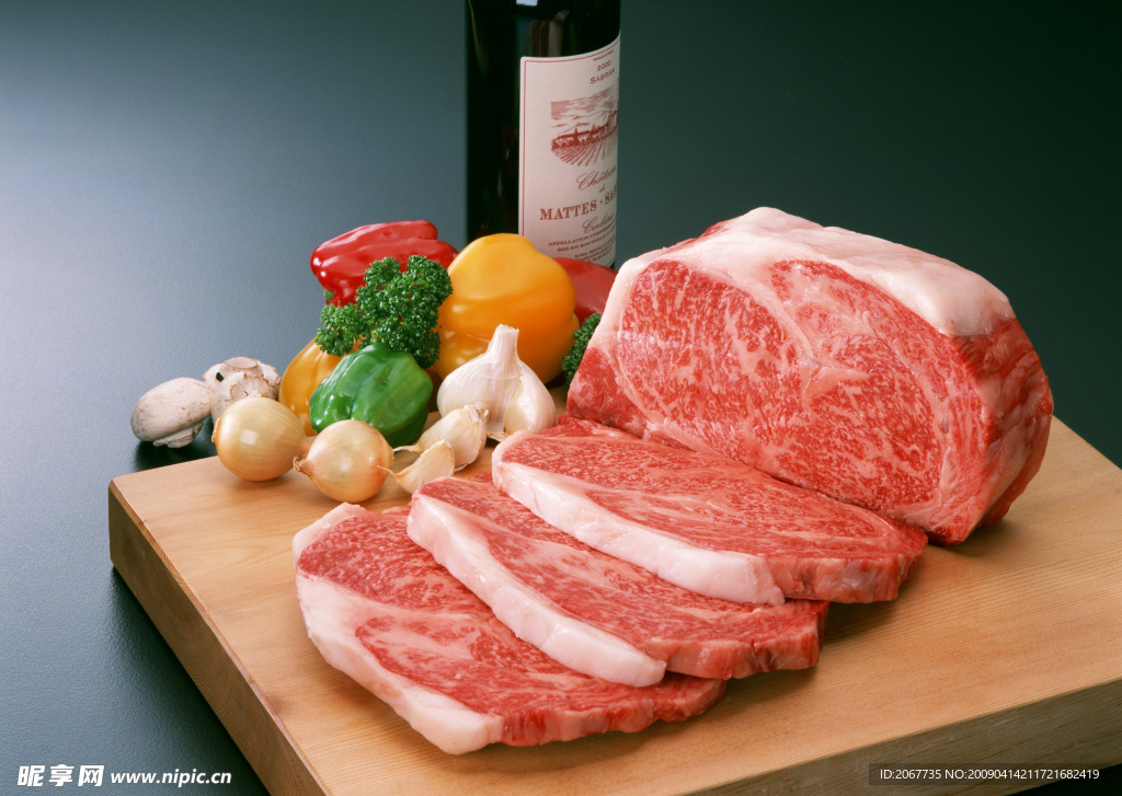 鲜肉
