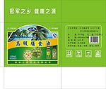 三能高级膳食外箱