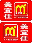 美宜佳标志