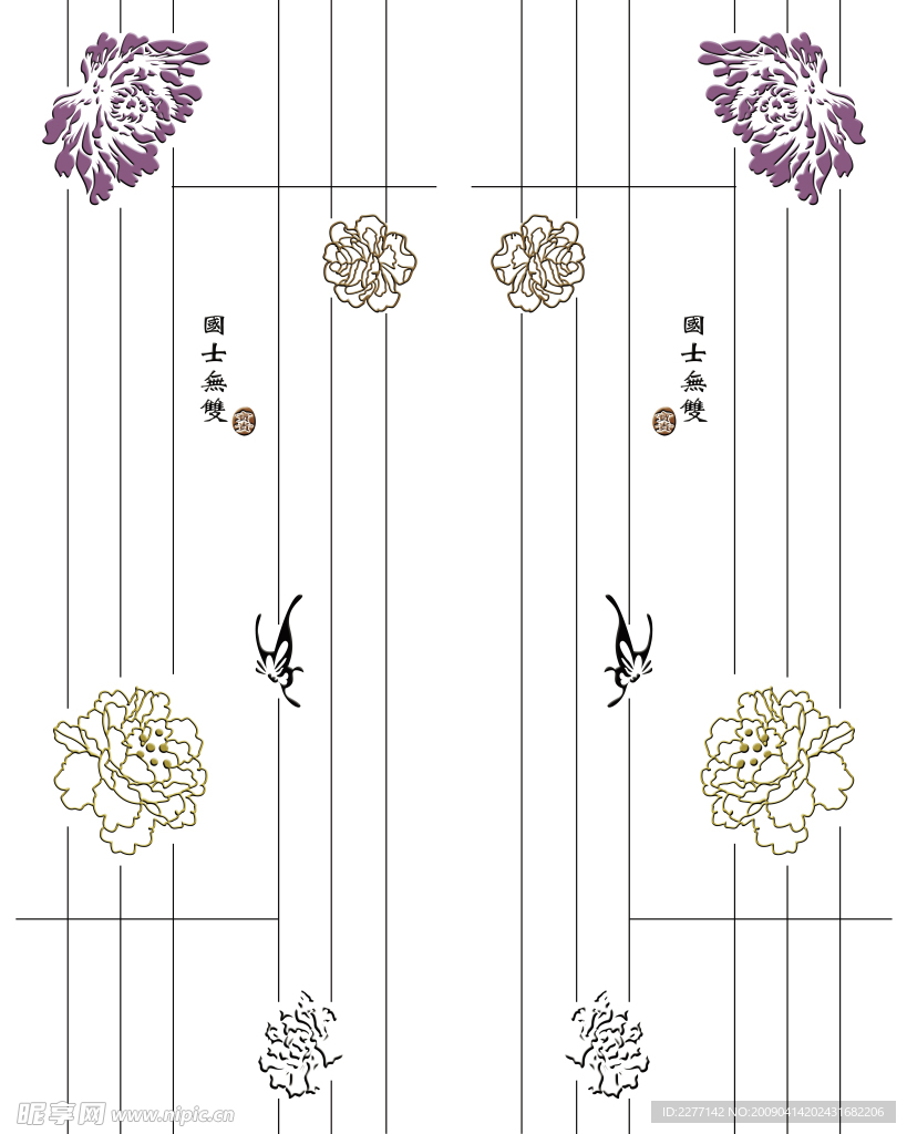 牡丹 花细