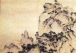 古画