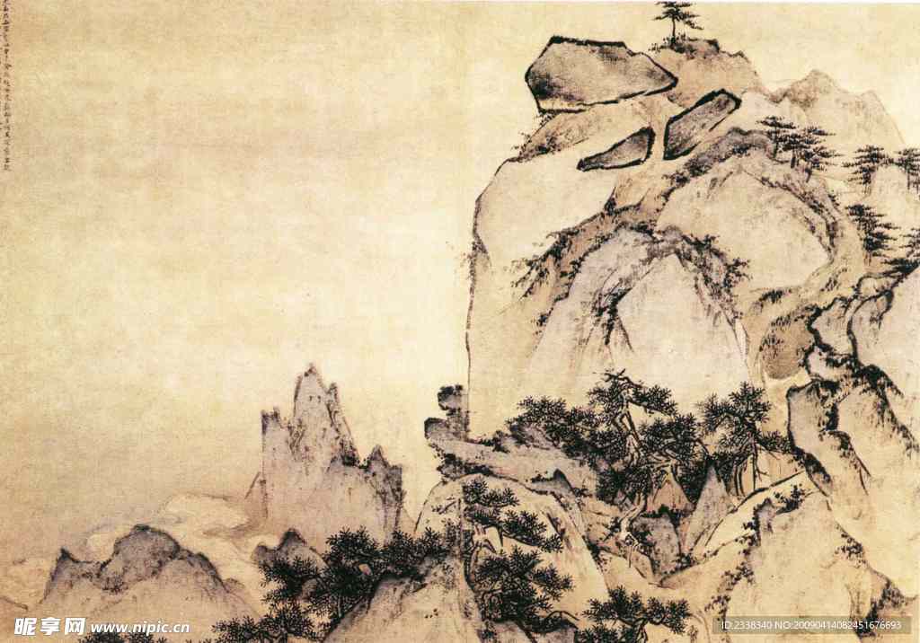 古画