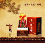 国宝御酒