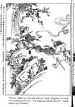 孙悟空三打白骨精51