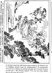 孙悟空三打白骨精53