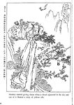 孙悟空三打白骨精59