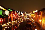 山塘街新貌