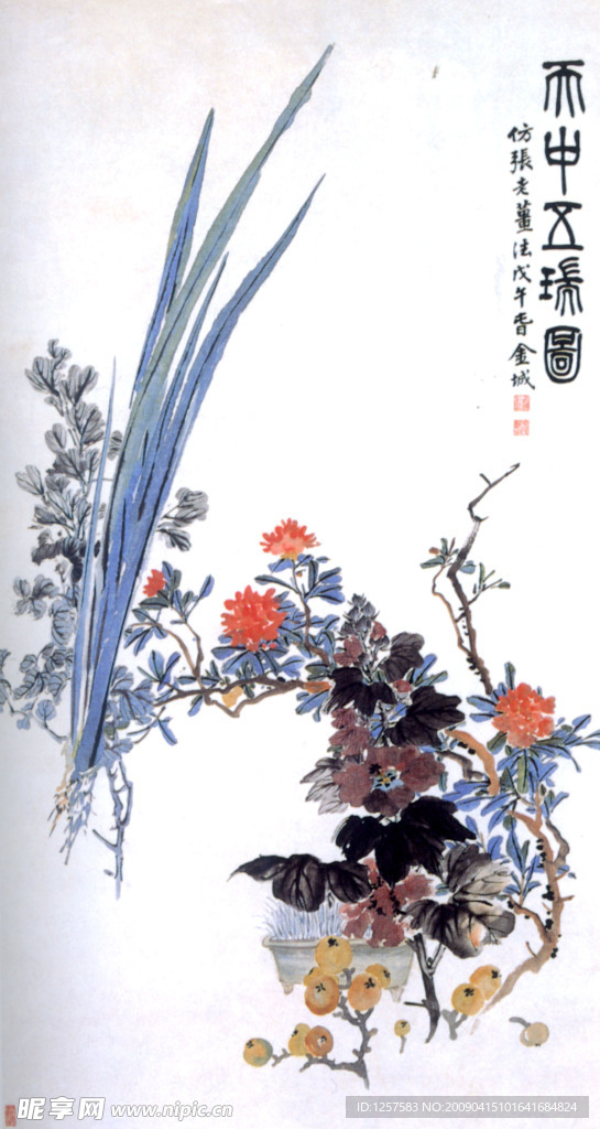 中国传世名画