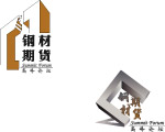 标志