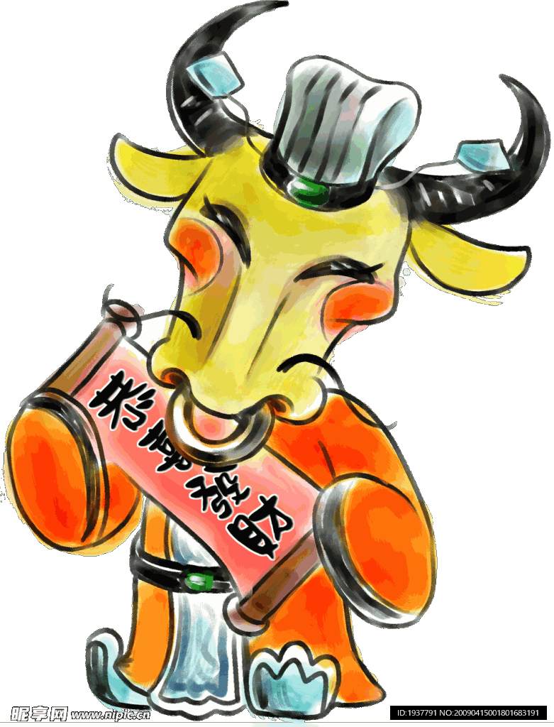 中国水墨画12生肖牛