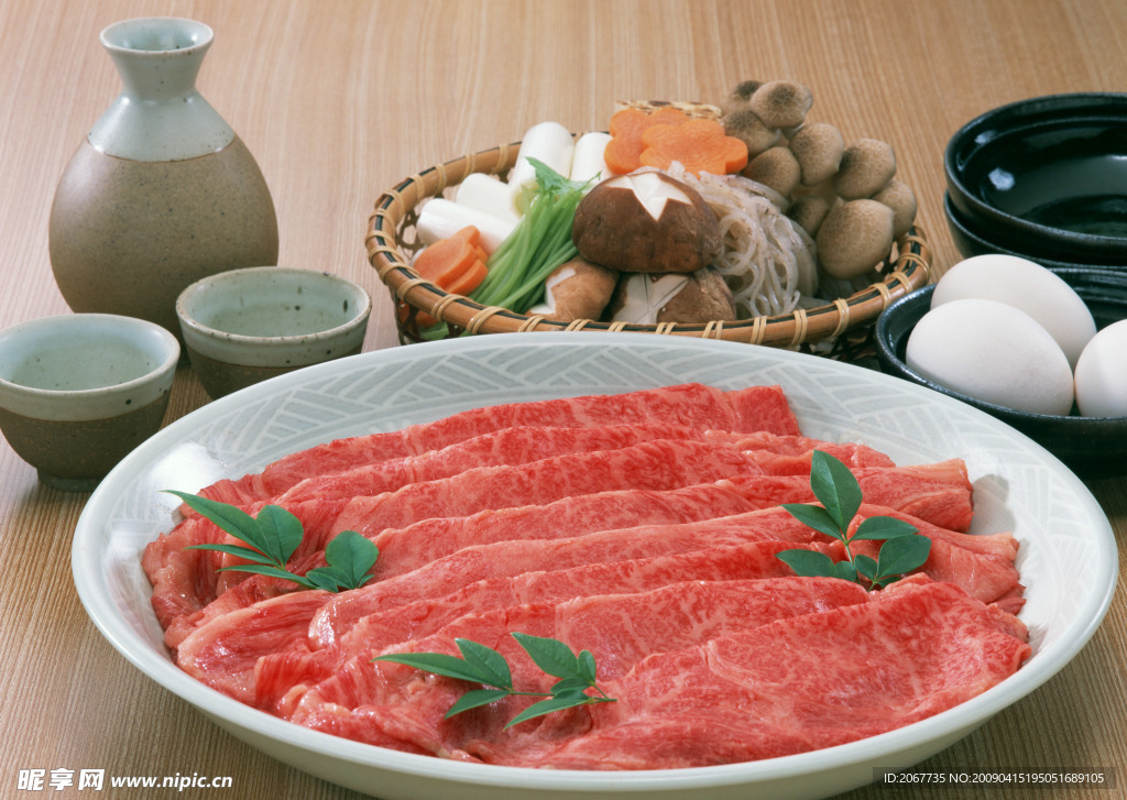鲜肉
