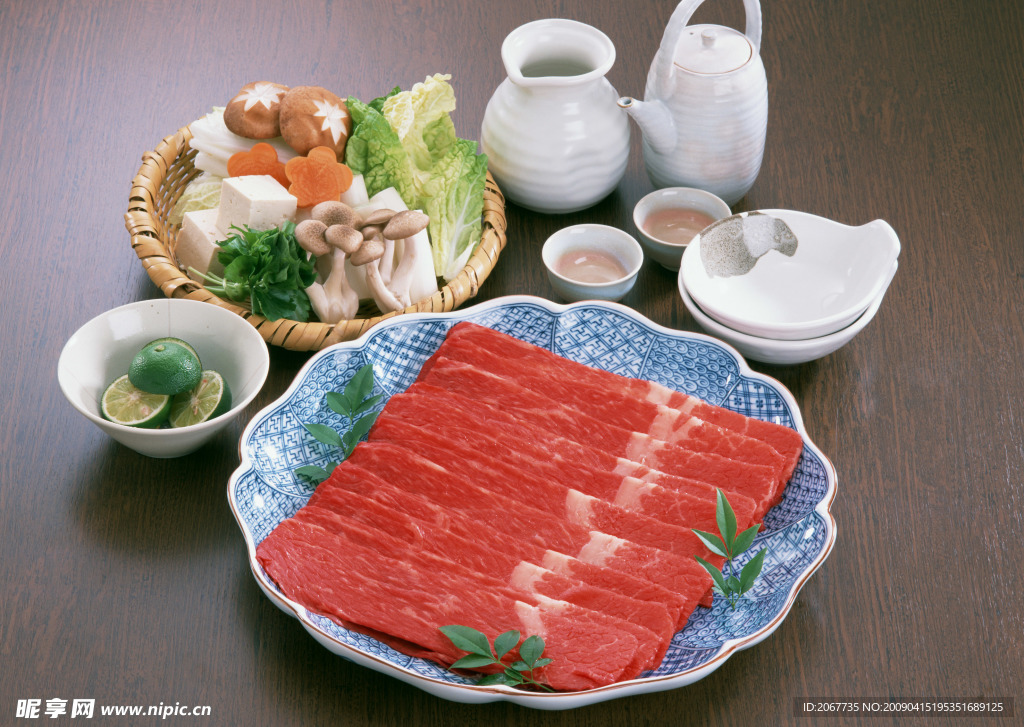 鲜肉