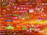 字体设计
