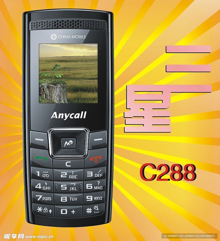 c288