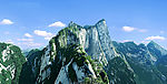 华山