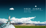 高尔夫球场