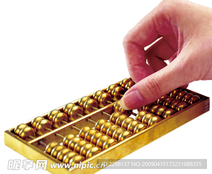 金算盘