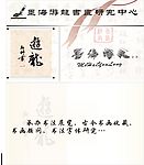 名片
