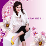 美女