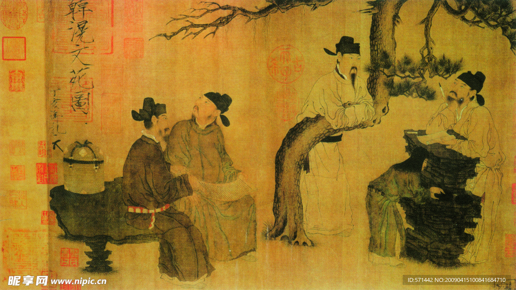文苑图