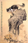 工笔猫