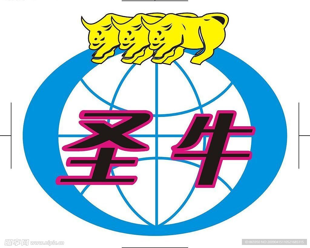 圣牛