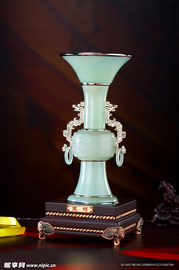 小玉尊