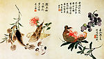 草虫花果图
