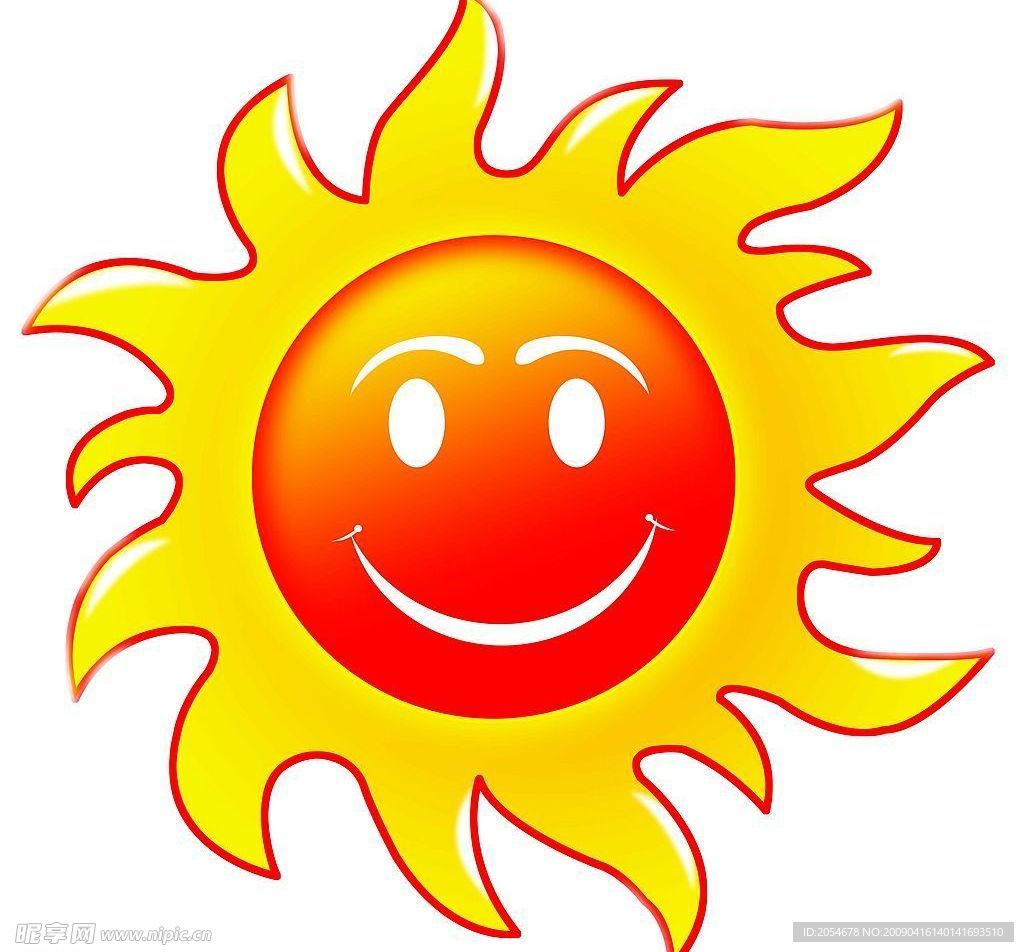 太阳
