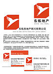 东佑名片