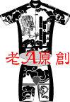中国龙骑行服