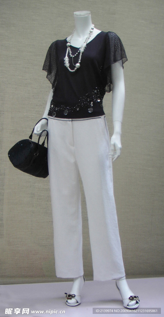 服装