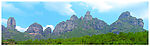 霍山