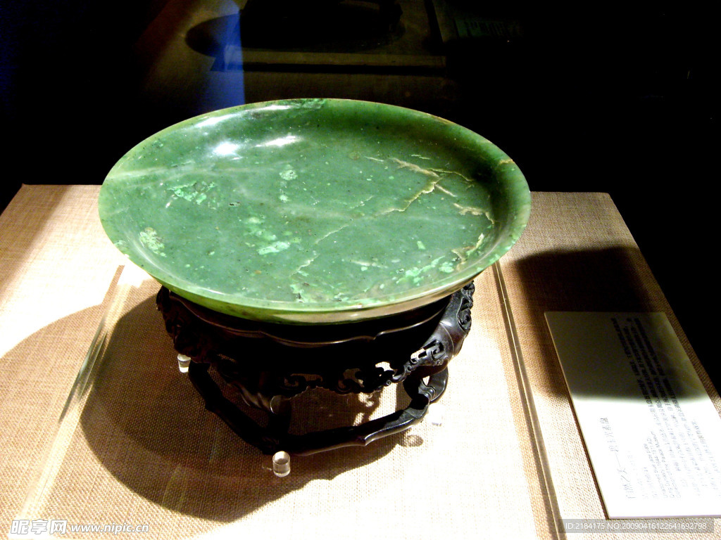 玉器