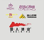 商标