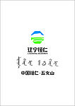 辽宁桓仁