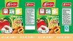 桃 杏 胡萝卜