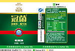蒙牛180g原味